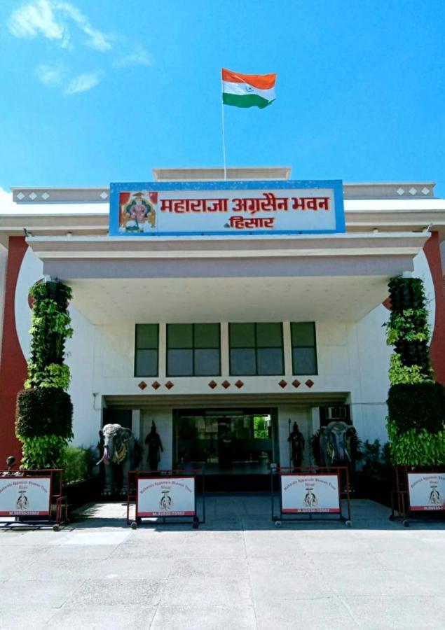 Maharaja Aggarsain Bhawan Hotel Hisar Bagian luar foto